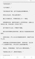 雨燕直播官方app